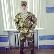 ���������� �����, ���� ������� Romka, 26 ���, ������������ ��� ������, ����� � ���������, c�������� ���������