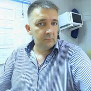 ���������� �����, ���� ������� ������, 43 ����, ������������ ��� c�������� ���������