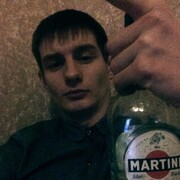 ���������� �����, ���� ������� ����, 29 ���, ������������ ��� ������, ����� � ���������, c�������� ���������