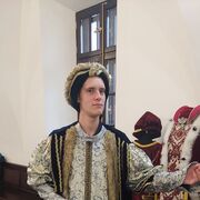 ���������� ������, ���� ������� �������, 29 ���, ������������ ��� ������, ����� � ���������