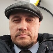  -,   , 47 ,   ,   