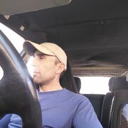 ���������� ������, ���� ������� ����, 44 ����, ������������ ��� ������, ����� � ���������, ���������