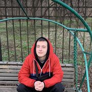 ���������� ������, ���� ����� ����, 20 ���, ������������ ��� ������, ����� � ���������