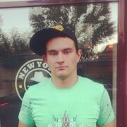  ,   , 29 ,     , c 