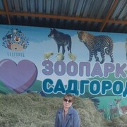  ,   , 42 ,   c , 