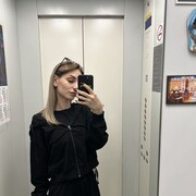  ,  , 23