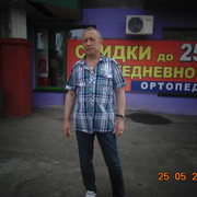  ,   Boris, 56 ,   ,   , c 