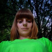 ���������� ����������, ���� ������� �������, 29 ���, ������������ ��� ������, ����� � ���������