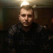 ���������� �����, ���� ������� �������, 32 ����, ������������ ��� ������, ����� � ���������, c�������� ���������, ���������