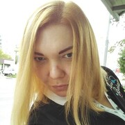 ���������� �������-�����, ���� ������� ������, 41 ���, ������������ ��� c�������� ���������