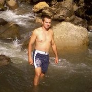 ���������� �����, ���� ������� ���, 42 ����, ������������ ��� ������