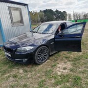 ���������� ������, ���� ������� �������, 38 ���, ������������ ��� ������, ����� � ���������