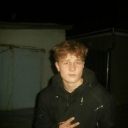 ���������� ������, ���� ����� Isa, 22 ����, ������������ ��� ������, ����� � ���������