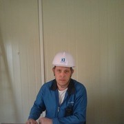 ���������� �������, ���� ������� ����, 43 ����, ������������ ��� ������