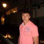 ���������� ������, ���� ������� Leon, 39 ���, ������������ ��� ������, ����� � ���������, c�������� ���������