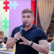 ���������� ������, ���� ������� ����, 29 ���, ������������ ��� ������, ����� � ���������