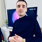 ���������� ���������, ���� ������� ���������, 29 ���, ������������ ��� c�������� ���������, ���������