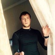 ���������� ���������, ���� ������� ������, 38 ���, ������������ ��� ������, ����� � ���������