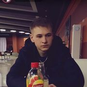  ,  , 20
