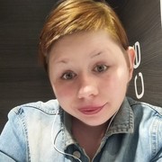 ���������� �����, ���� ������� �����, 26 ���, ������������ ��� ������, ����� � ���������, c�������� ���������