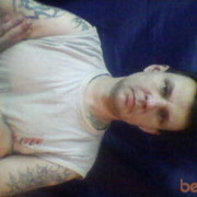 ���������� ������, ���� ������� �������, 52 ����, ������������ ��� ������, ����� � ���������, c�������� ���������