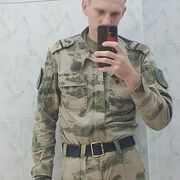  ,  , 20
