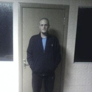 ���������� ������������, ���� ������� Gur, 41 ���, ������������ ��� ������, ����� � ���������, c�������� ���������