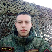 ���������� �����������, ���� ����� �����, 22 ����, ������������ ��� ������, ����� � ���������