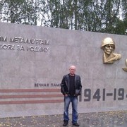 ���������� ������-��-����, ���� ������� ���������, 49 ���, ������������ ��� ������, ����� � ���������, c�������� ���������