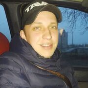 ���������� �����, ���� ������� �����, 32 ����, ������������ ��� ������, ����� � ���������, c�������� ���������, ���������