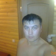  ,   , 39 ,   ,   , c , 