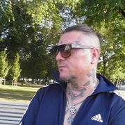 ���������� ����, ���� ������� ����, 44 ����, ������������ ��� ������, ����� � ���������