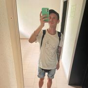 ���������� �����������, ���� ������� ��������, 31 ���, ������������ ��� ������, ����� � ���������, c�������� ���������