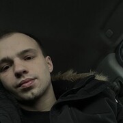 ���������� ������, ���� ������� ����, 29 ���, ������������ ��� ������, ����� � ���������