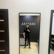   ,   Alex, 38 ,   ,   , c 