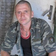 ���������� ������-��-����, ���� ������� �����, 56 ���, ������������ ��� ������, ����� � ���������, c�������� ���������