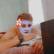 ���������� ���������, ���� ����� ������, 21 ���, ������������ 