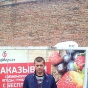 ���������� �����������, ���� ������� ���������, 46 ���, ������������ ��� ����� � ���������, c�������� ���������