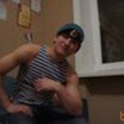 ���������� �������, ���� ������� �������, 32 ����, ������������ ��� ������, ����� � ���������, c�������� ���������