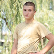 ���������� �������, ���� ������� Serghei, 32 ����, ������������ ��� ������