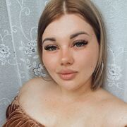 ���������� ���������, ���� ������� ���������, 44 ����, ������������ ��� ������, ����� � ���������, ���������