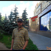  ,   , 51 ,   