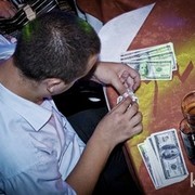 ���������� ������, ���� ������� ��������, 37 ���, ������������ ��� ������