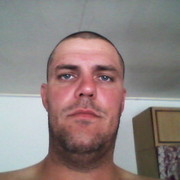 ���������� �����, ���� ������� �����, 44 ����, ������������ ��� ������