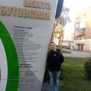 ���������� ��������, ���� ������� ������, 46 ���, ������������ ��� ������, ����� � ���������