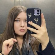 ���������� ����-���, ���������