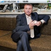 ���������� �����, ���� ������� ����, 58 ���, ������������ ��� ������