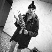 ���������� �������, ���� ����� ����, 23 ����, ������������ ��� ������, ����� � ���������