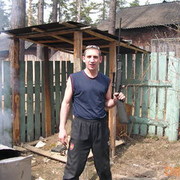 ���������� ������������, ���� ������� ����, 45 ���, ������������ ��� ����� � ���������, c�������� ���������