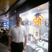 ���������� �����, ���� ������� �����, 39 ���, ������������ ��� ������, ���������